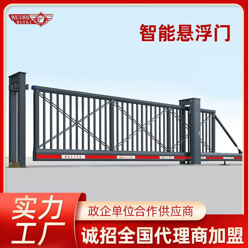 汕尾平移门